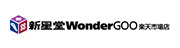 WonderGOO