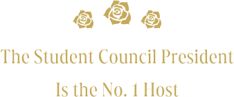The Student Council President Is the No. 1