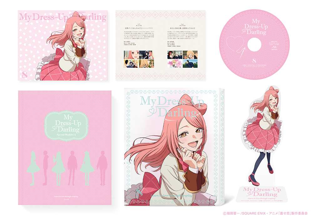 その着せ替え人形は恋をする。購入特典。配布品。限定品。328点セット！！ その着せ替え人形は恋をする 7