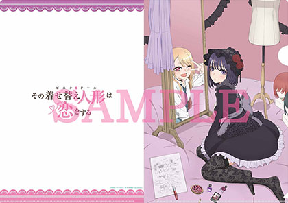 Anime Saiko 公式on X: #着せ恋TV Anime 「 Sono Bisque Doll wa Koi wo Suru 」  BD/DVD store bonus.  / X