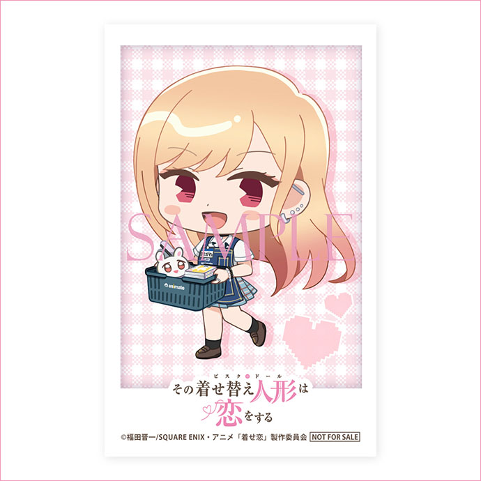 着せ恋 1巻 2巻 アニメイト特典 着せ恋 アニメイト特典 1巻 2巻（その着せ替え人形は恋をする