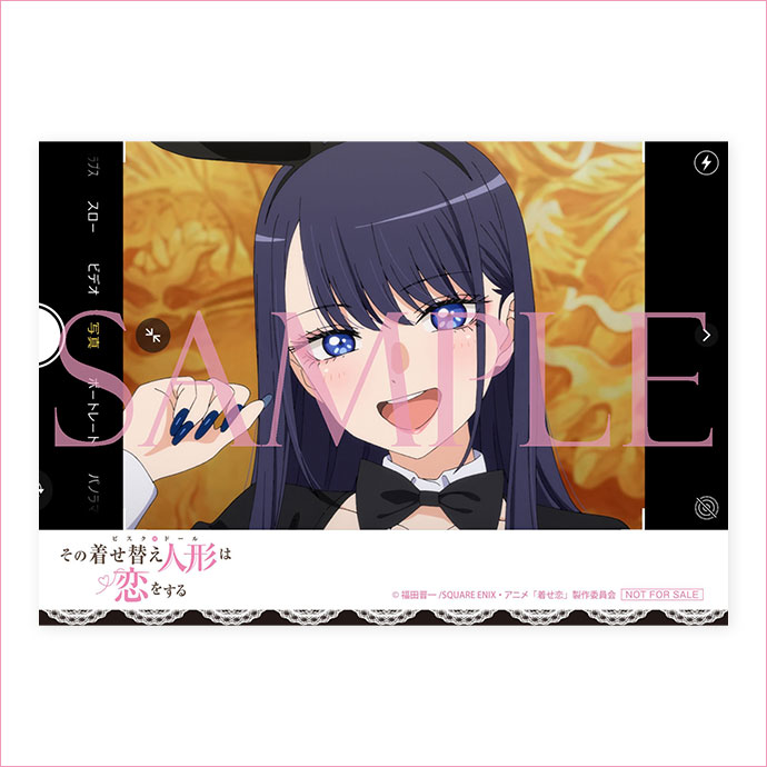 その着せ替え人形は恋をする とらのあな 特典 スタンプシート TVアニメ「その着せ替え人形は恋をする」公式サイト