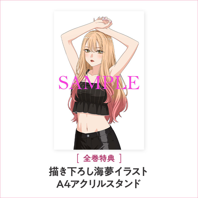 ビスクドールと衣服セット セット！伽马星球爬行馆 1/3 DD SD SDGR bjd娃衣gl大四分asai猫