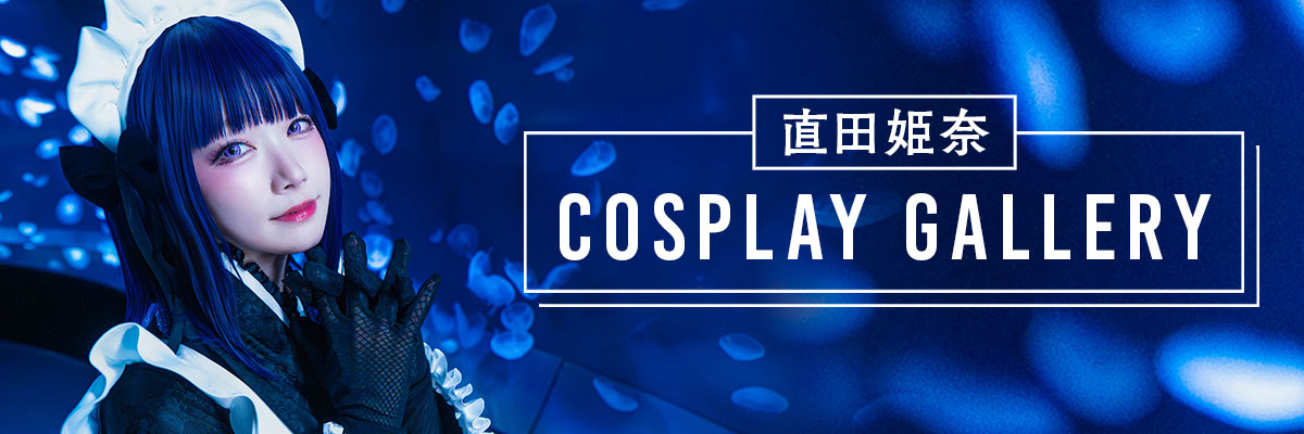 COSPLAY GALLERY