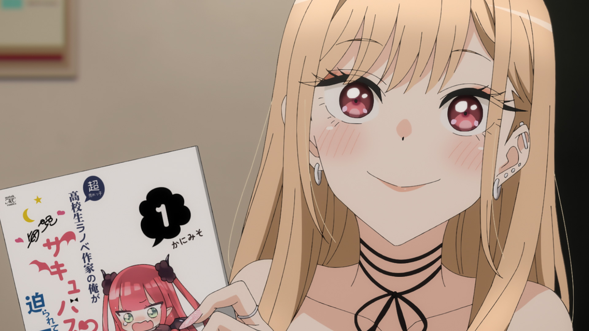 サキュバス アニメ